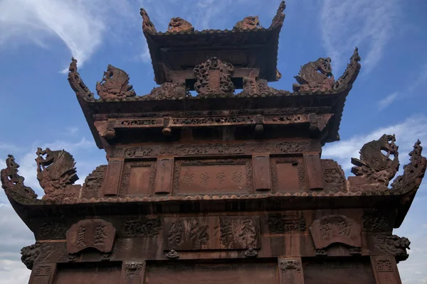 Leshan City, Sichuan Qianwei Qianwei Filiale confuciano costantemente Piazza — Foto Stock