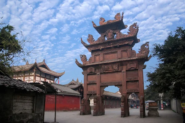 Leshan stad, sichuan qianwei qianwei confucianistische kinderlijke gestaag vierkante — Stockfoto