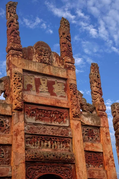 Fushun fushun county, sichuan-provinsen, konfucianska tempel galler dörren — Stockfoto