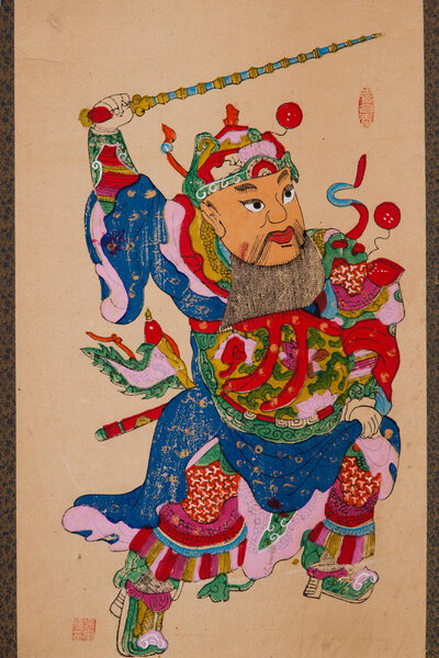 Chinese New Year Chongqing Liangping