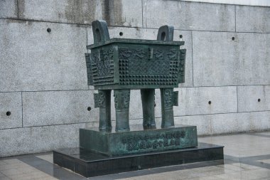 Tayvan Ulusal Sarayı Müzesi taipei yağmur bronz tripod