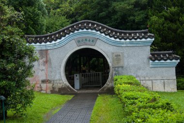 Ulusal Sarayı Müzesi taipei, Tayvan ekolojik çevre yağmurdan sonra