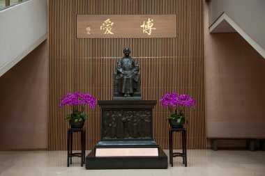 Ulusal Sarayı Müzesi taipei, Tayvan, 