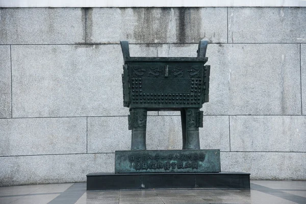 Museo Nazionale del Palazzo di Taiwan a Taipei treppiede in bronzo pioggia — Foto Stock