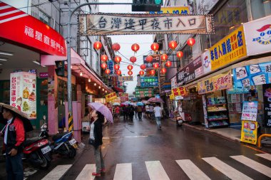 Tayvan'ın feng chia gece pazarı, taichung, Tayvan