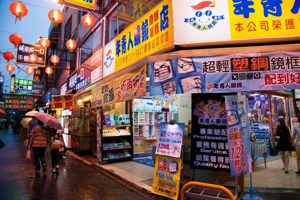 Mercado nocturno Feng Chia de Taiwán, Taichung, Taiwán —  Fotos de Stock