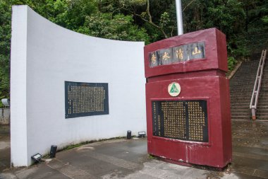 Puli İlçesi, nantou county, Tayvan, 