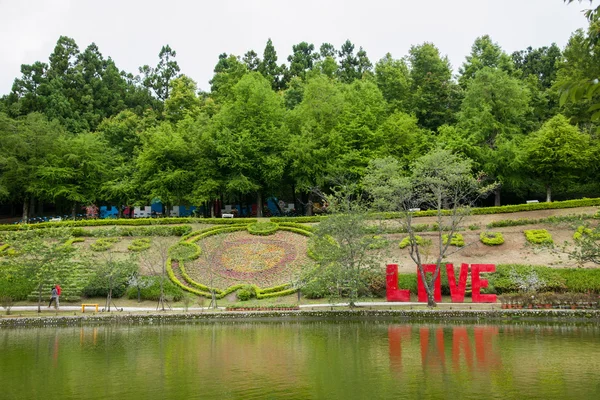 Condado de Nantou, Taiwán Cingjing Farm "Pequeño jardín suizo ." — Foto de Stock