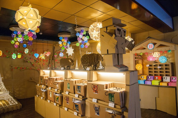 Nantou County, Taiwan Cingjing Farm Kamiya