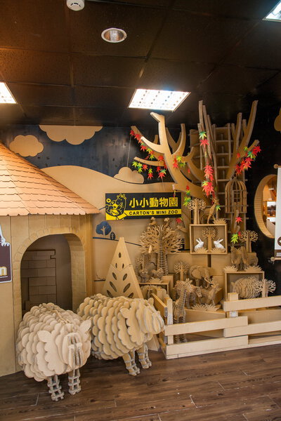 Nantou County, Taiwan Cingjing Farm Kamiya