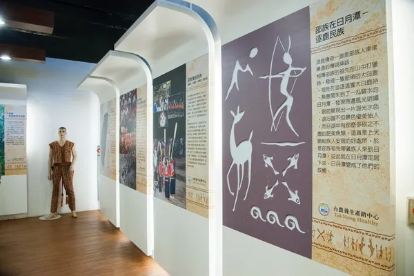 Puli Township, Nantou County, Taiwan Thao culture exhibition gallery — Stock Photo, Image