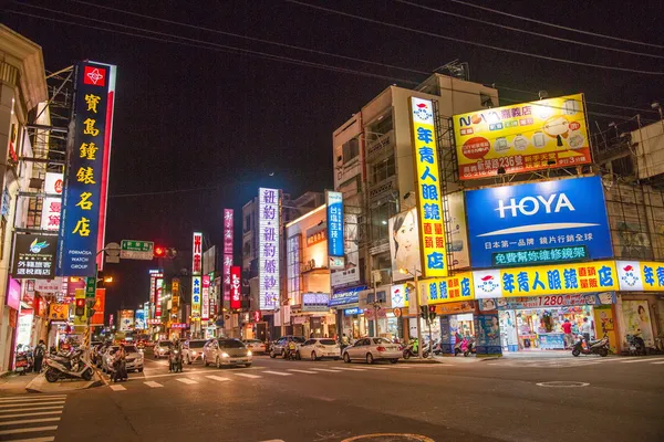 Taiwan's Chiayi City street shops in the mountain night — Stock Photo, Image