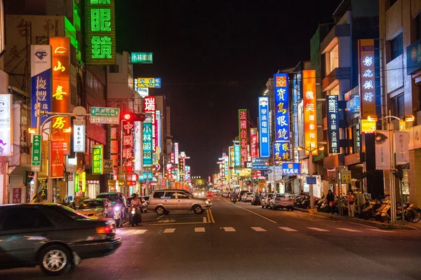 Taiwan's Chiayi City street shops in the mountain night — Stock Photo, Image