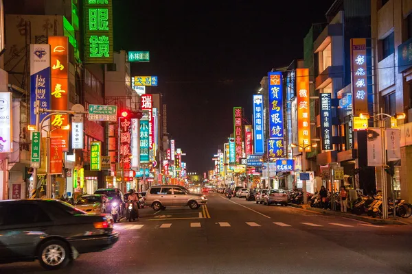 Taiwan's Chiayi City street shops in the mountain night — Stock Photo, Image