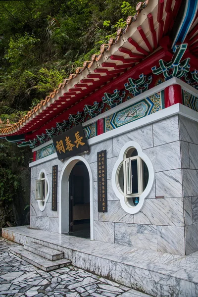 Parque Nacional Taroko no Condado de Hualien, Taiwan "Changchun Temple " — Fotografia de Stock