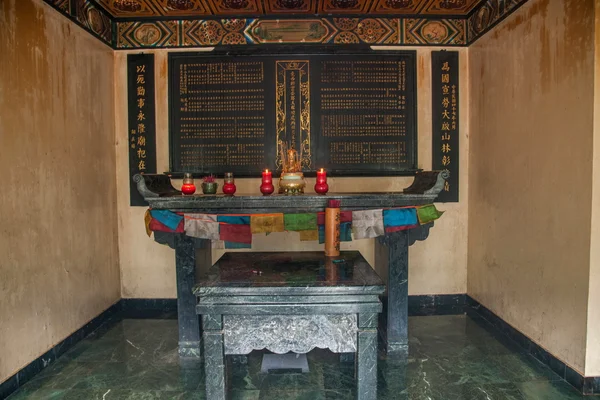 Taroko National Park in Hualien County, Taiwan "Changchun Temple" — Stock Photo, Image