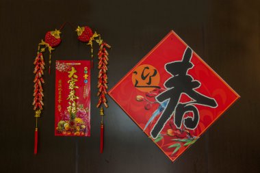 Yilan county, Tayvan ao yeni otel zhaobi