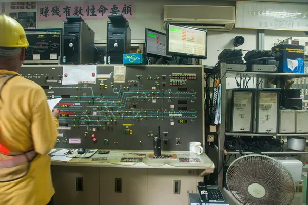 Yilan County, Taiwan ao new train control room — Stock Photo, Image