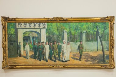 Zhongzheng District, Taipei, Taiwan, Chiang Kai-shek Memorial Hall, Chiang Kai-shek's life outlined four paintings clipart