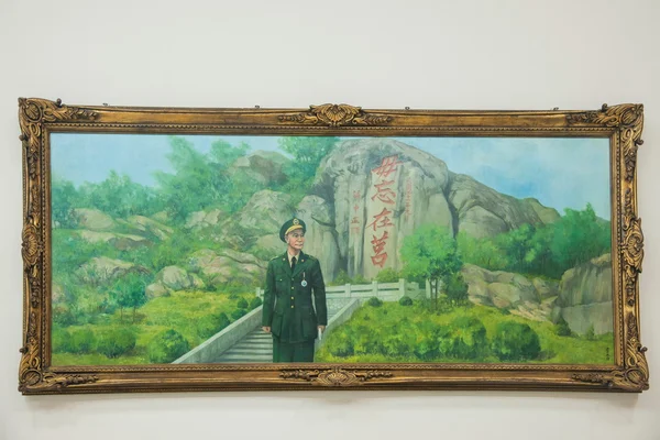 Zhongzheng district, taipei, taiwan, chiang kai-shek memorial hall, chiang kai-sjek's leven geschetst vier schilderijen — Stockfoto
