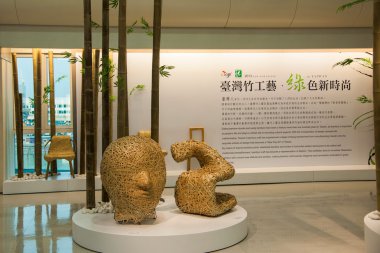 Tayvan taoyuan Uluslararası Havaalanı terminal 