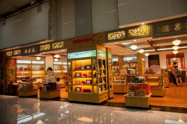 Tayvan taoyuan Uluslararası Havaalanı terminal gümrüksüz alışveriş merkezleri