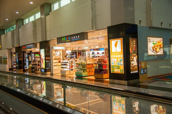 Taiwan taoyuan internationale luchthaven terminal belastingvrije shopping malls — Stockfoto