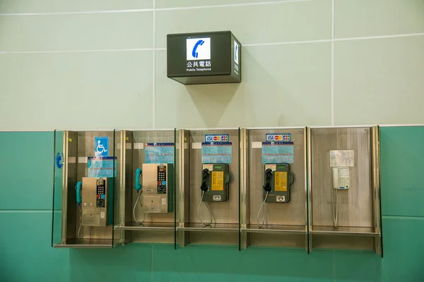 ไต้หวัน Taoyuan สนามบินนานาชาติเทอร์มินัล payphone — ภาพถ่ายสต็อก