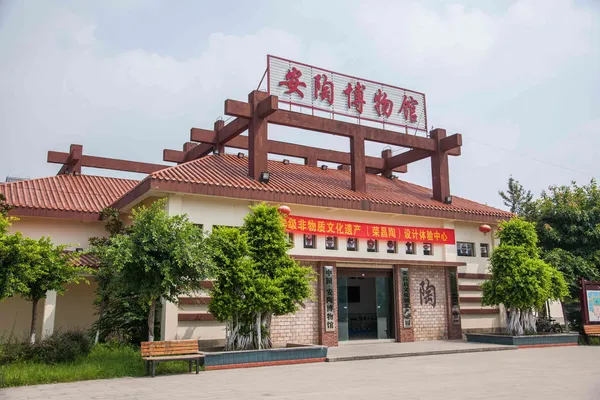 Un museo della ceramica di Chongqing Rongchang — Foto Stock