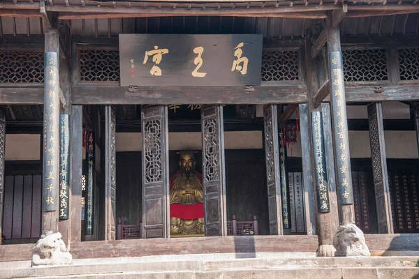 Chongqing Rongchang Road Hole cidade Huguang "Yuwanggong" e estátua de YuWang — Fotografia de Stock