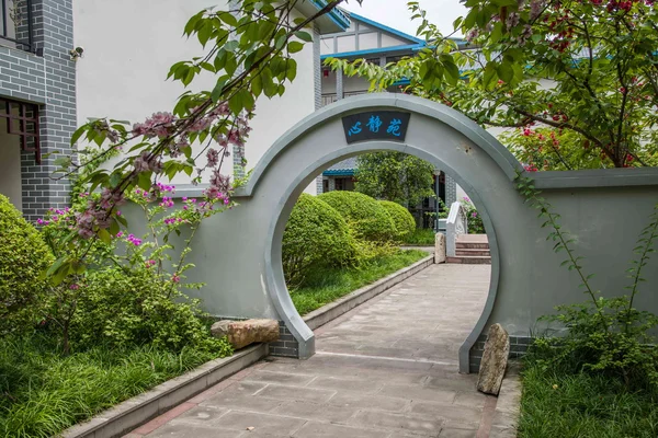 Banan İlçesi, Doğu riverside resort & spa beş bez turistik bölge, chongqing, "chongqing oryantal halk spa hotel yaylar." — Stok fotoğraf