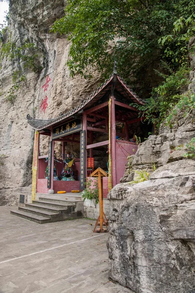 Banan District, Stadt Chongqing, East River Buddha Höhle Quellen fünf Tuch — Stockfoto