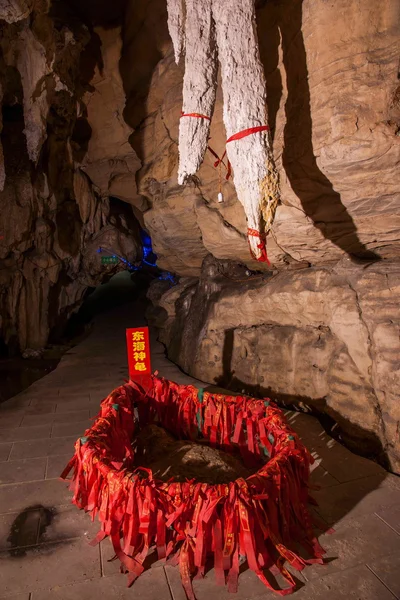 Chongqing Banan District East River Buddha Cave Springs five cloth "turtle" — Stock Photo, Image