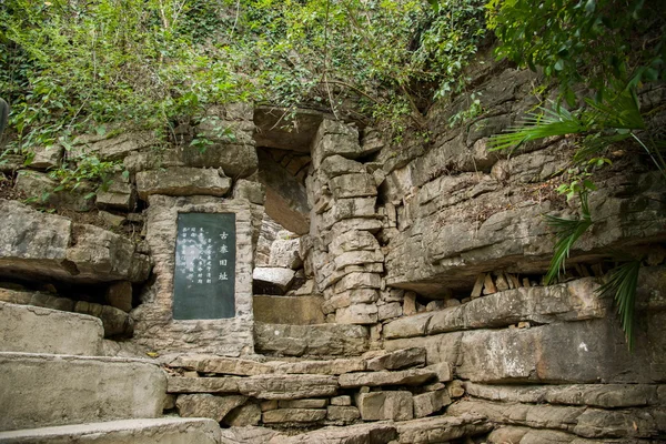 Banan okres, chongqing city, east river jeskyně buddha prameny domku pět hadřík — Stock fotografie