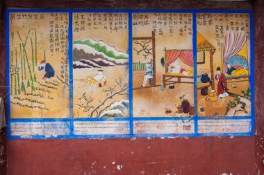 duvarda çizdikten sonra folklor hikaye anyue county, sichuan Eyaleti, qing Hanedanı 