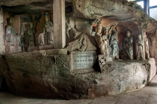 Tallados en roca Dazu en el acantilado de Chongqing Diagrenética Shu — Foto de Stock