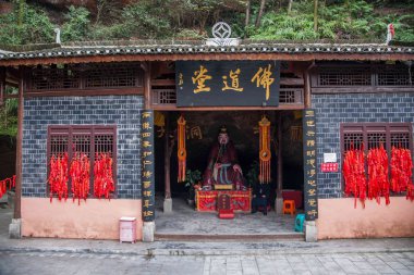 Hubei enshi şehir, lin jun Budist tapınağı Kilisesi