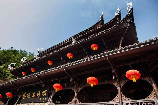 Hubei Enshi torre da cidade — Fotografia de Stock