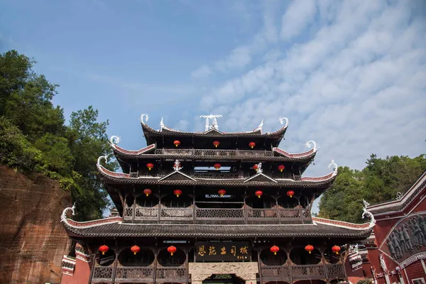 Torre de Hubei Enshi City — Foto de Stock