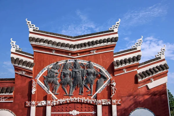 Hubei enshi staden archway — Stockfoto