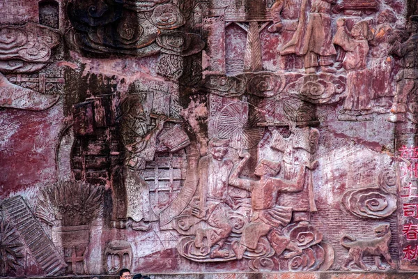 Огромный рельеф города Хуаньши "Первая работа Сауи " — стоковое фото