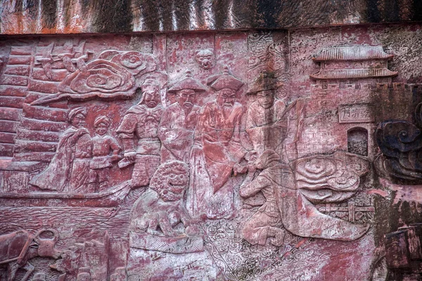 Огромный рельеф города Хуаньши "Первая работа Сауи " — стоковое фото