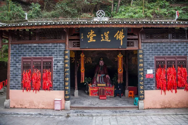 Hubei Enshi City, Igreja do Templo Budista de Lin Jun — Fotografia de Stock