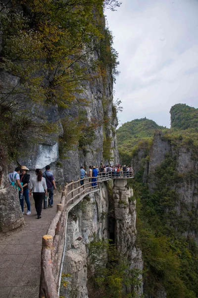 Enshi grand canyon planka — Stockfoto