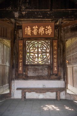 Bo yang, hubei enshilichuan şehir wells antik yapıların 