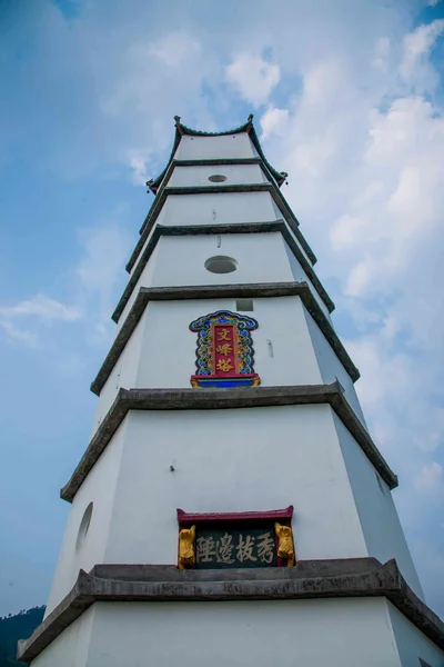 Chongqing Nanchuan Wenfengta — Stockfoto