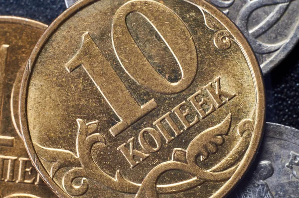 Banknoten Und Münzen Des Russischen Rubels Details Des Russischen Geldes — Stockfoto