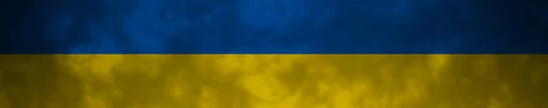 Flag Independent Ukraine Yellow Blue Background — Foto Stock