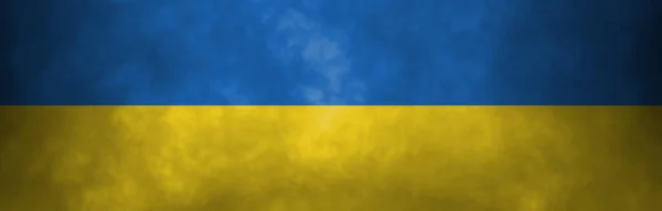 Прапор Незалежної України Жовтий Синій Фон — стокове фото