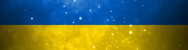 Flag Independent Ukraine Glowing Particles Abstract Background — Stockfoto